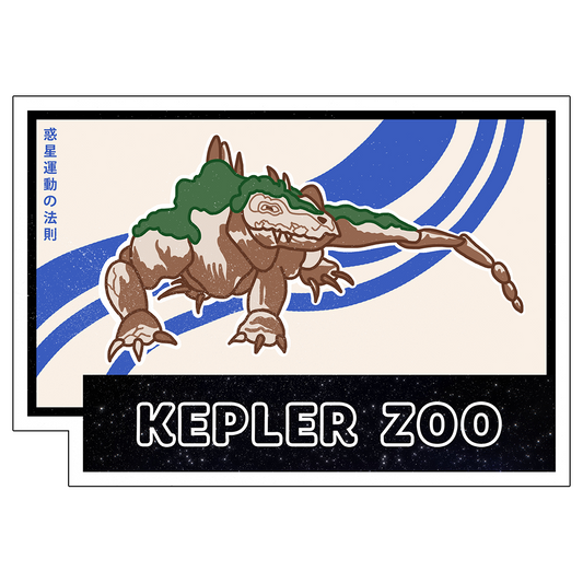 'Kepler Zoo' Space Travel Sticker