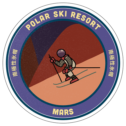 'Mars Polar Ski Resort' Space Travel Sticker