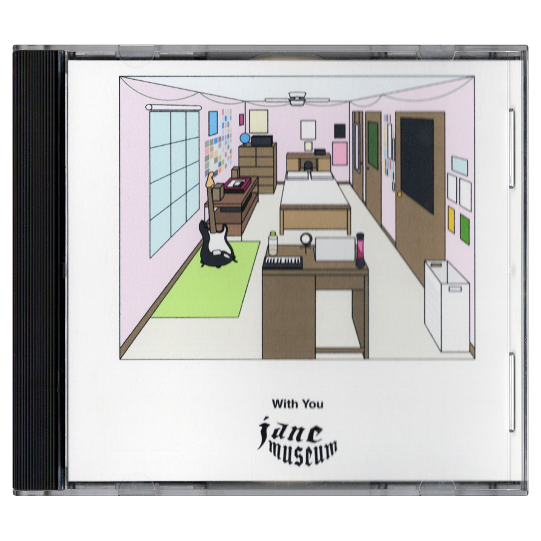'With You' CD